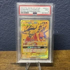 2021 POKEMON SM BLACK STAR PROMO #SM247 FULL ART/RESHIRAM & CHARIZARD GX PSA 9