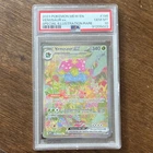 Pokémon Venusaur ex 198/165 151 PSA 10