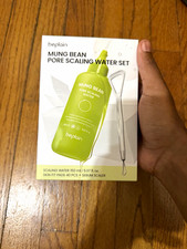 beplain Mung Bean Pore Scaling Water Set 150ml Pads Sebum Scaler