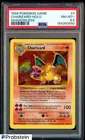 1999 Pokemon Game Shadowless #4 Charizard Holo PSA 8.5 NM-MT+