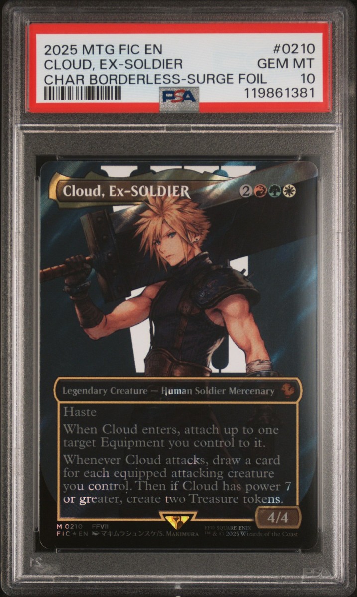 MTG 土地 foil Map the Frontier FOIL (170) Outlaws of Thunder Junction OTJ