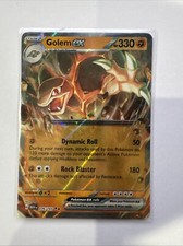 Golem ex 076/165 Sv: Scarlet & Violet 151 Holo