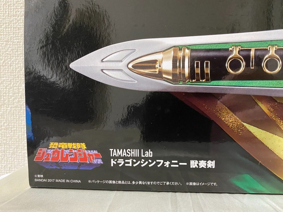 Power Ranger TAMASHII Lab Dragon Symphony Zyusouken Bandai Zyuranger ...