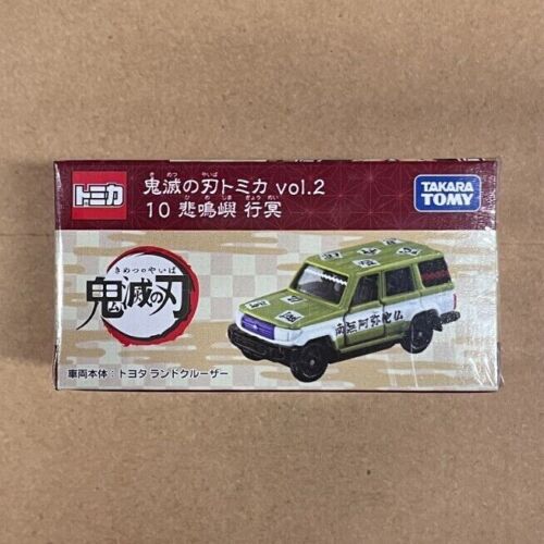 Takara tomy kimetsu não yaiba tomica vol.4 19 haganezuka 1:64