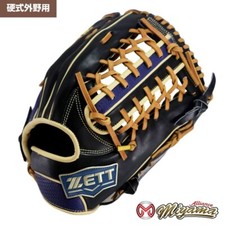 ZETT Baseball Glove Outfield Outfielder 13 inch RHT JAPAN