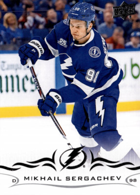 5 CARD LOT - 2018-19 Upper Deck - Mikhail Sergachev #164