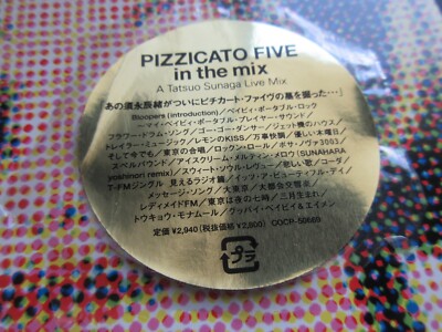 Pizzicato Five in The Mix Japan CD COCP-50669 Tatsuo Sunaga Maki