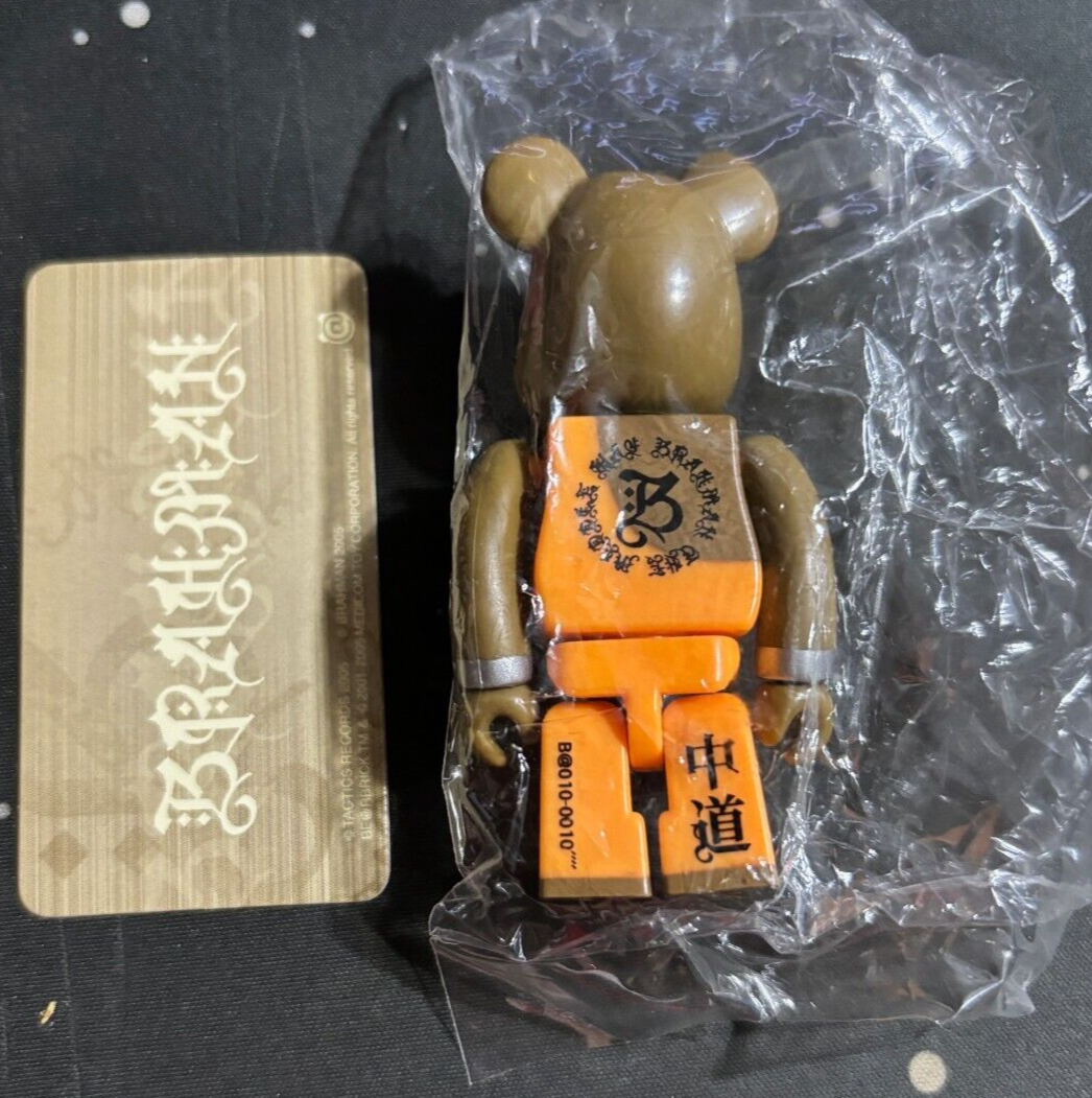 MEDICOM TOY - 【激レア】BE＠RBRICK SERIES10 BRAHMAN Medicom Toy BE@RBRICK 100% BRAHMAN Brown series 10 SECRET | eBay