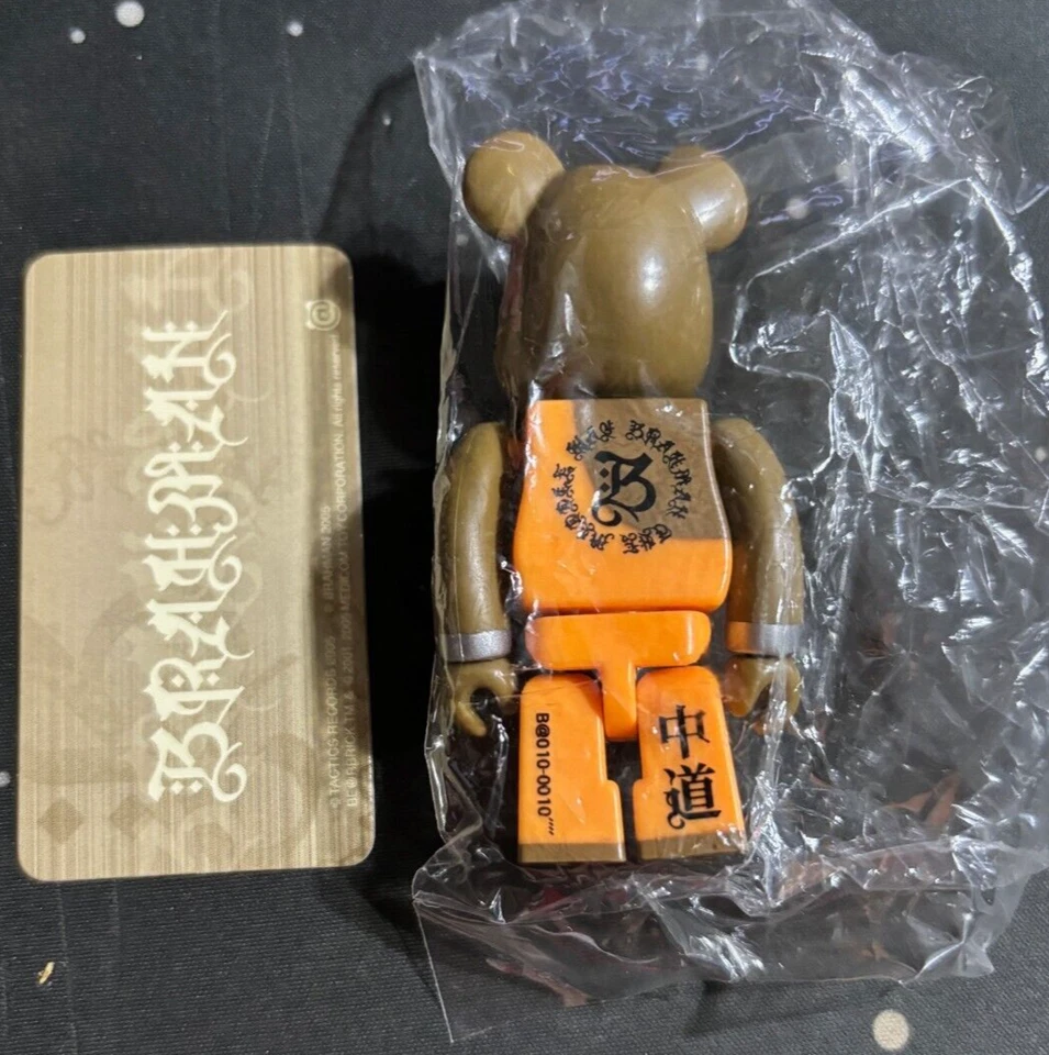 Juguete Medicom BE@RBRICK 100% BRAHMAN Marrón Serie 10 SECRETO Foto 3 de 3
