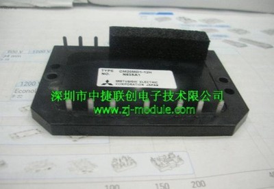   CM20MD1-12H MODULE MEDIUM POWER SWITCHING USE @zx