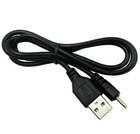 USB Charger Cable Lead For Lovehoney Fifty Shades Darker Massager