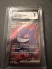 Gengar Ex 193 CGC 9