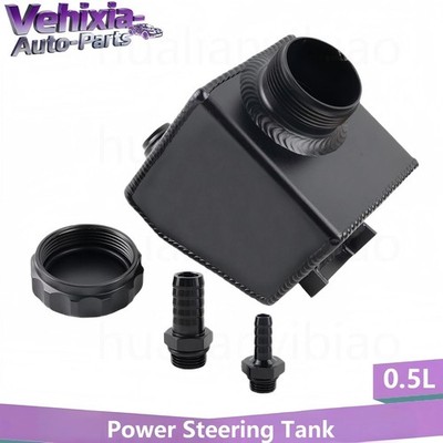 Black For V6 V8 VT VY LS1 LS2 Aluminum Power Steering Pump Fluid Reservoir Tank