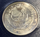 elf Malta 1 Pound 1984 FAO Fisheries Fish Trap Boat  in FAO Panel C16 — photo 2