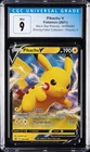 2021 POKEMON BLACK STAR PROMOS SHINING FATES COLLECTION #SWSH061 PIKACHU V CGC 9