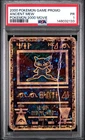 2000 POKEMON GAME MOVIE POKEMON 2000 MOVIE ANCIENT MEW PSA 1