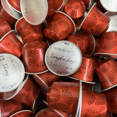 Nespresso Original Line Shanghai Lungo Coffee Pods 100 ct LOOSE/BULK