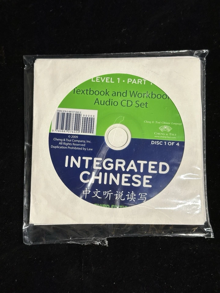 Integrated Chinese Level 1 Part 1 - 4 Audio CD by Liu Yuehua (English) B2 - Image 2 of 2