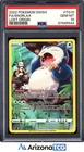 Pokemon 2022 Snorlax TG10/TG30 Full Art Lost Origin GEM MINT PSA 10