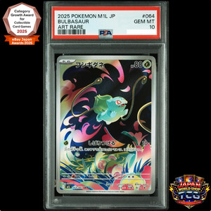 Japan World Shop TCG | eBay Stores
