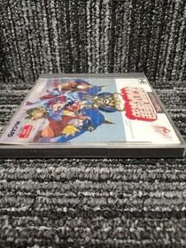 ASK Kodansha PCE Soft Necros Fortress Used