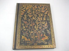 Persian Grove Journal Lined Pages Peter Pauper Press Hardcover NEW