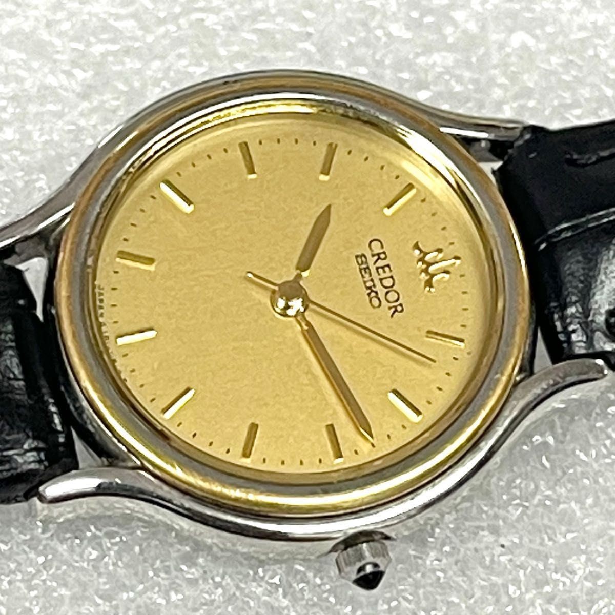 SEIKO CREDOR 18KT Ladies Watch From Japan - Gem