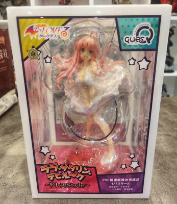 To LOVEru Darkness - Lala Satalin Deviluke - 1/7 - Kleid Style (Ques Q)