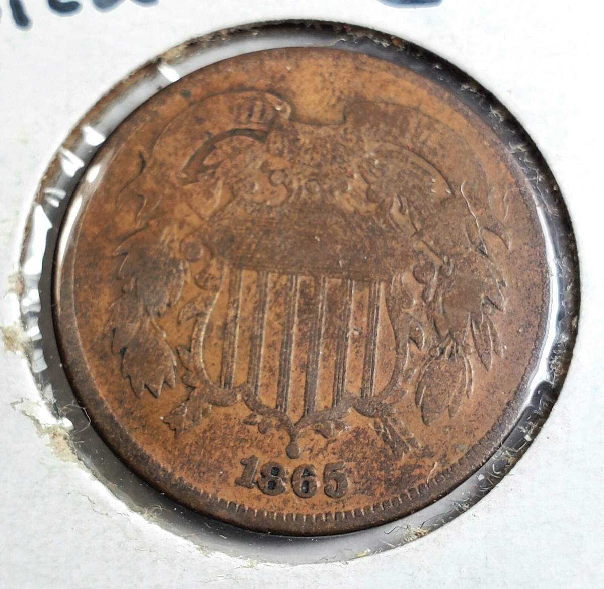 レア 2セント 1865年 アメリカ ユニオンシールド コイン 古銭 硬貨 レア 2セント 1865年 アメリカ ユニオンシールド コイン 古銭