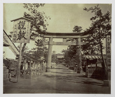 Japan, Kyoto, Fushimi Inari-taisha Vintage print,  Tirage albuminé  18,5