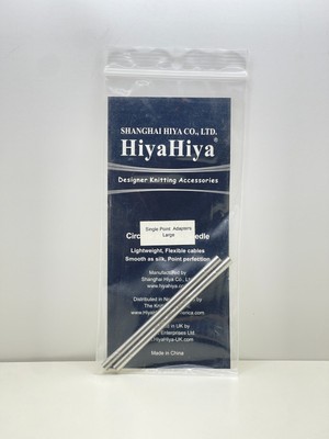 HiyaHiya Single Point Adapter - Large
