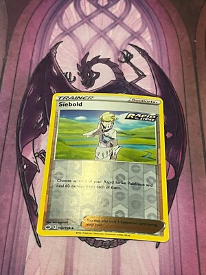 siebold pokemon card value Siebold 221/198 - Chilling Reign Holofoil