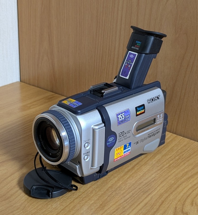 SONY DCR-TRV30 Handycam Camcorder NightShot MiniDV Japanese only
