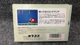 Capcom Rockman2 Dr.Wily'S Mystery Famicom Software KoU78