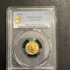 1999 $5 American Gold Eagle MS69 PCGS