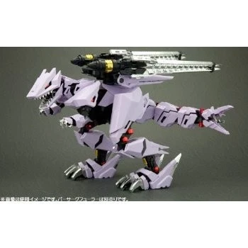 HMM 定制零件 025 巴 Sark 少数错误定制电镀零件 — 第 4/4 张图片