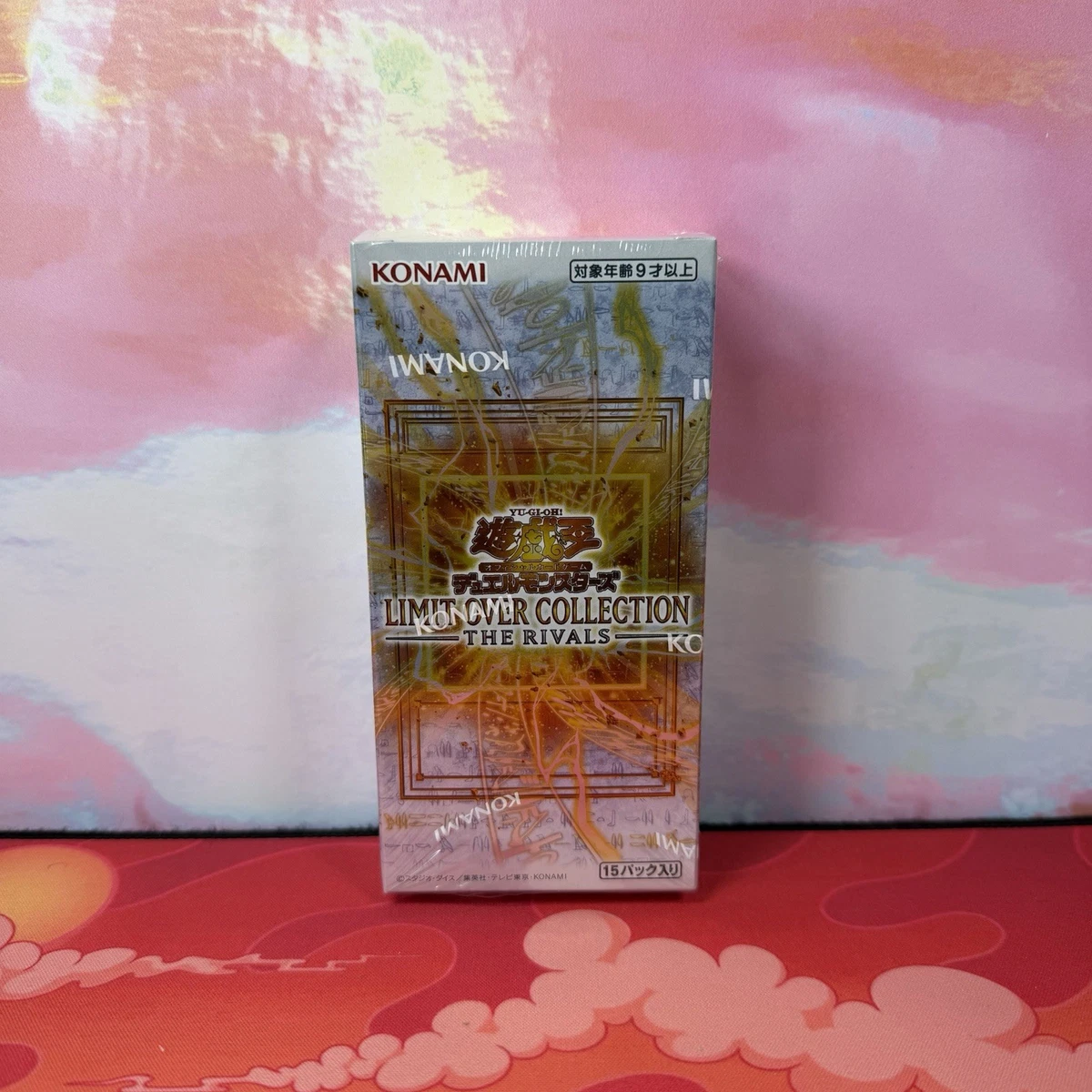 Yu-Gi-Oh! TCG Sealed Collectable Card Games in Japanese Boxes for