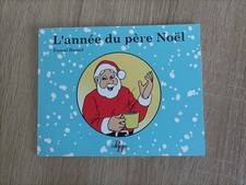 Livre de Noël pour enfants L'année du Père Noël dédicacé au prénom de l'enfant