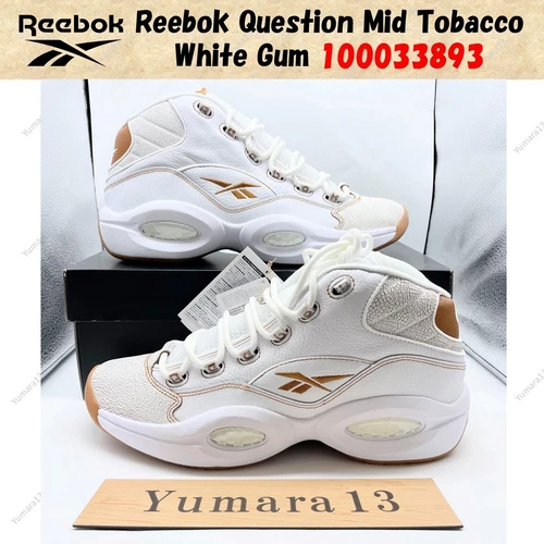 Reebok Question Mid Tobacco White Gum 100033893 Herren Gr.