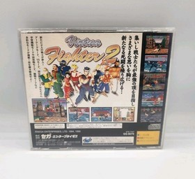 Virtua Fighter 1 & 2 (SEGA SATURN) - Japan Import  - US Seller - Tested 