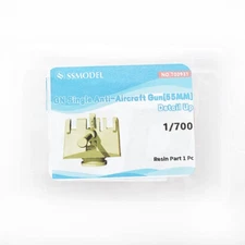 Battleship Unpainted 1/700 Model Upgrade Parts German Navy 55mm Flak Single