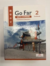 Go Far with Chinese Level 2 Textbooks (2021, HC) English and Chinese Edition