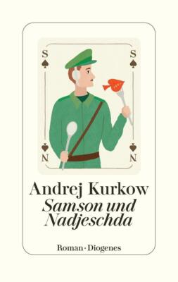 Samson und Nadjeschda | Buch | 9783257072075