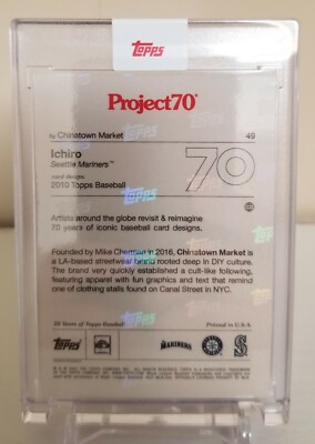 topps project 70 イチロー イチロー / Ichiro Suzuki Topps Project 70 Card 129 - メルカリ