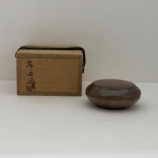 Japanese Tea Ceremony Incense Container lacquerware Like Silver Sado Chado w/box