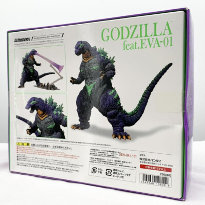 BANDAI S.H.MonsterArts GODZILLA feat. EVA-01 Evangelion