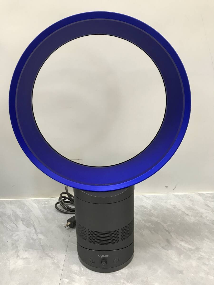 dyson am01テーブルファン30cm 羽根なし扇風機 青色リング Dyson AM01 Air Multiplier Table Fan Bladeless Cooling Fan Tested
