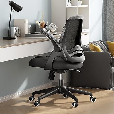 Office Desk Chair with Flip-Up Armrests and Saddle Cushion, Ergonomic Black