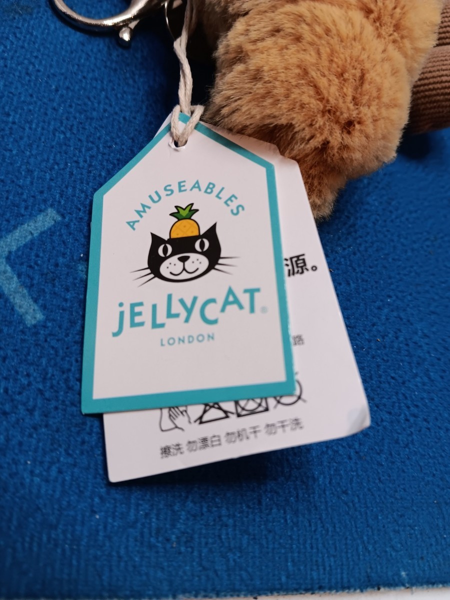 Jellycat Amuseables Croissant Bag Charm Small - AUTHENTIC - NEW