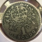1946 Portugal 1 Escudo Do71 — photo 2